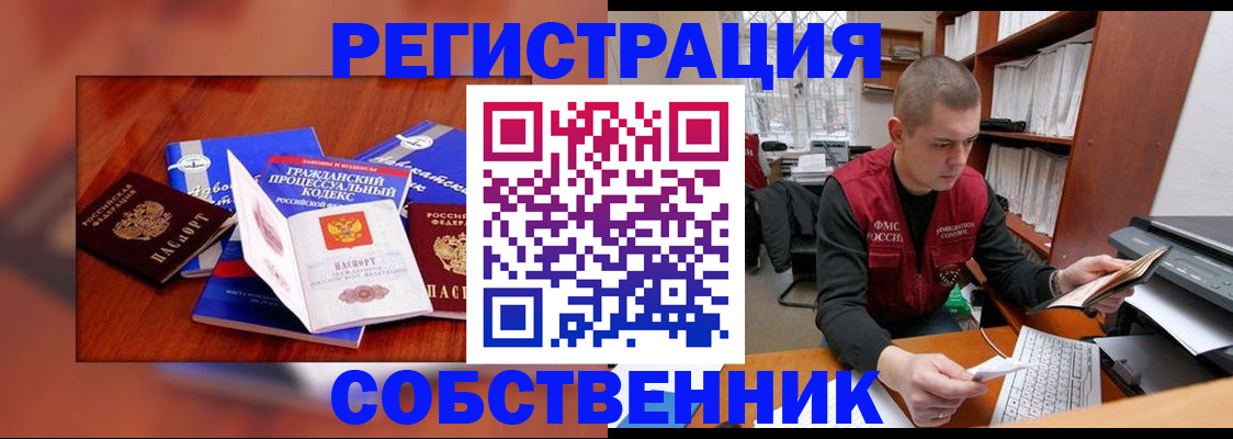 форма 3 в Шагонаре